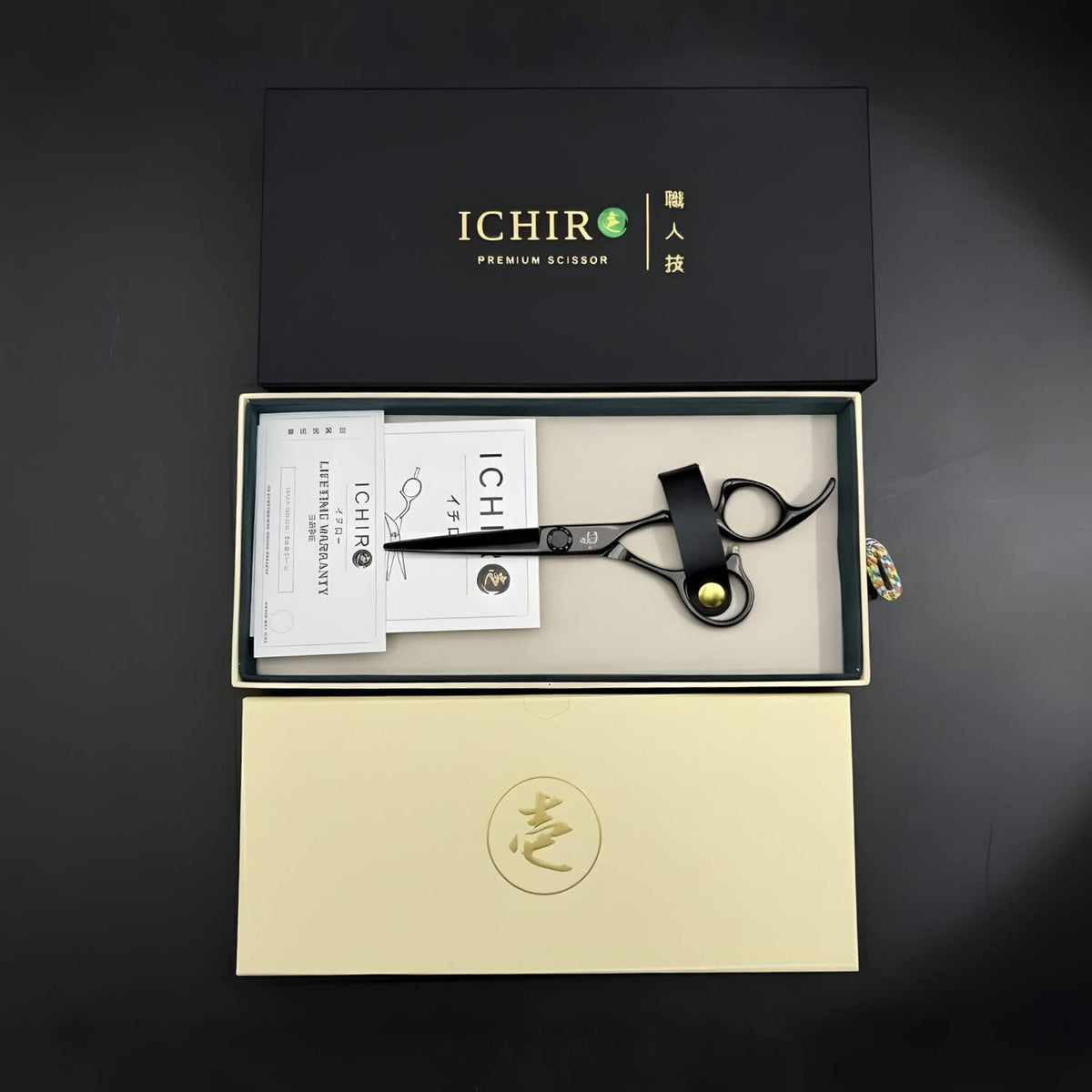 Coffret Maître Ichiro Pink Moon