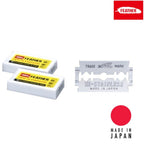 Lames de rechange double tranchant Feather Japon Hi-Stainless