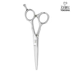 Ciseaux de coupe Joewell SZ Semi en acier 440C, manche semi-décentré