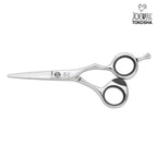Ciseaux de coupe Joewell X Offset en acier 440C, manche décentré