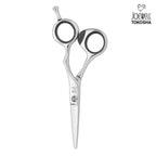 Ciseaux de coupe Joewell X Offset en acier 440C, manche décentré
