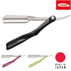 Rasoir pliant Feather Japan Artist Club SS