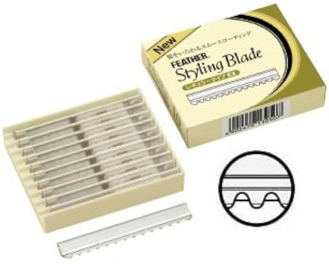 Carton de lames Standard Regular de coiffage Feather (50 lames)