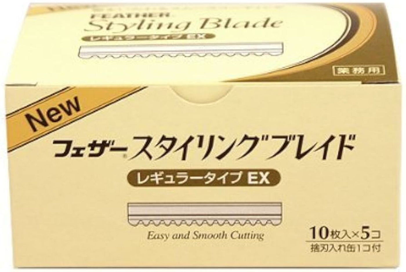 Carton de lames Standard Regular de coiffage Feather (50 lames)