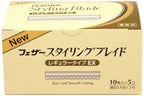 Carton de lames Standard Regular de coiffage Feather (50 lames)