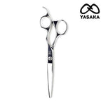 Ciseaux de coupe Yasaka KM en acier au cobalt ATS-314 à fil convexe